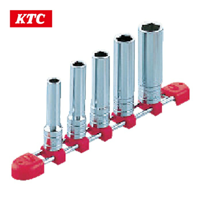 KTC 京都機械工具 TB3L05 9.5sq.ディープソケットセット[5コ組] (1S)