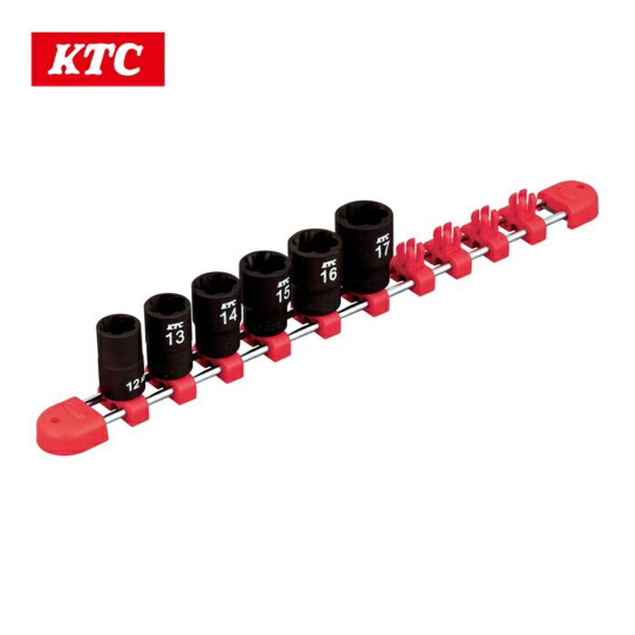KTC 京都機械工具 TB3TW06 9.5sq.ツイストソケットセット[6コ組] (1S)｜工具ランドこだわり館