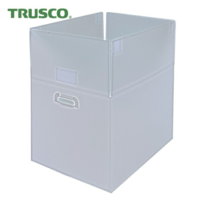 トラスコ TRUSCO ダンボールプラスチックケースマジックテープ付 5枚セット B3サイズ 取っ手穴あき 半透明 (1S) TDPM-B3-5TM