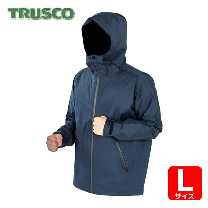トラスコ TRUSCO 高耐候・軽量ストレッチレインウェア ネイビー L (1着) TRESWL-NV