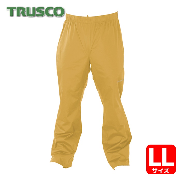 トラスコ TRUSCO 高耐候・軽量ストレッチレインパンツ ベージュ LL (1着) TRESPLL-BE