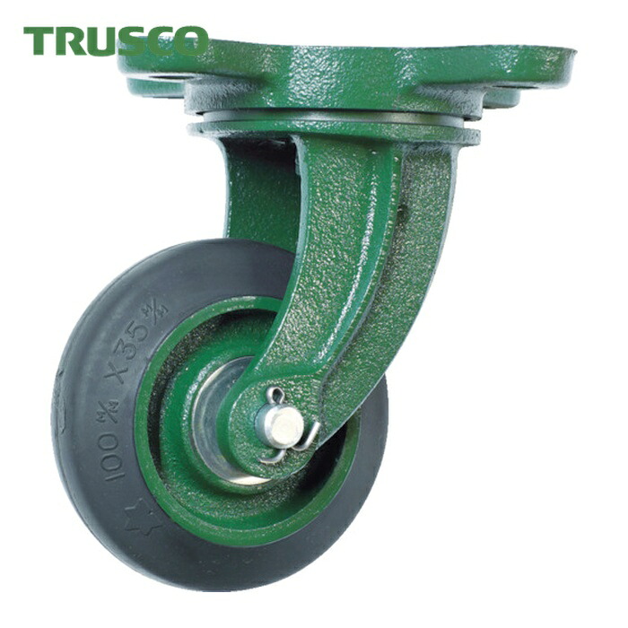 トラスコ TRUSCO 鋼材製持っていく車用 鋳込み金具自在キャスターφ100天然ゴム車 (1個) TAJ-100