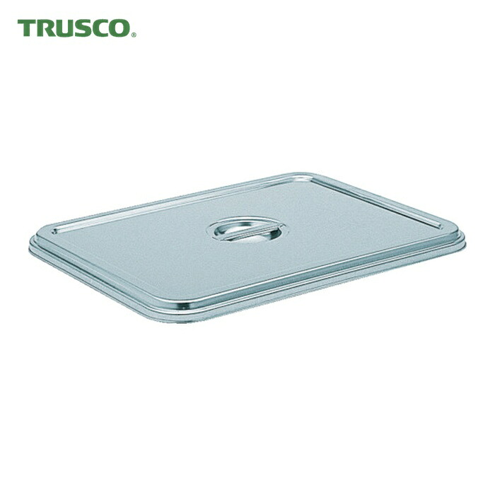 トラスコ TRUSCO ステンレス鋼深型角野球バット用 蓋 3枚取 (1枚) T-QB-2F