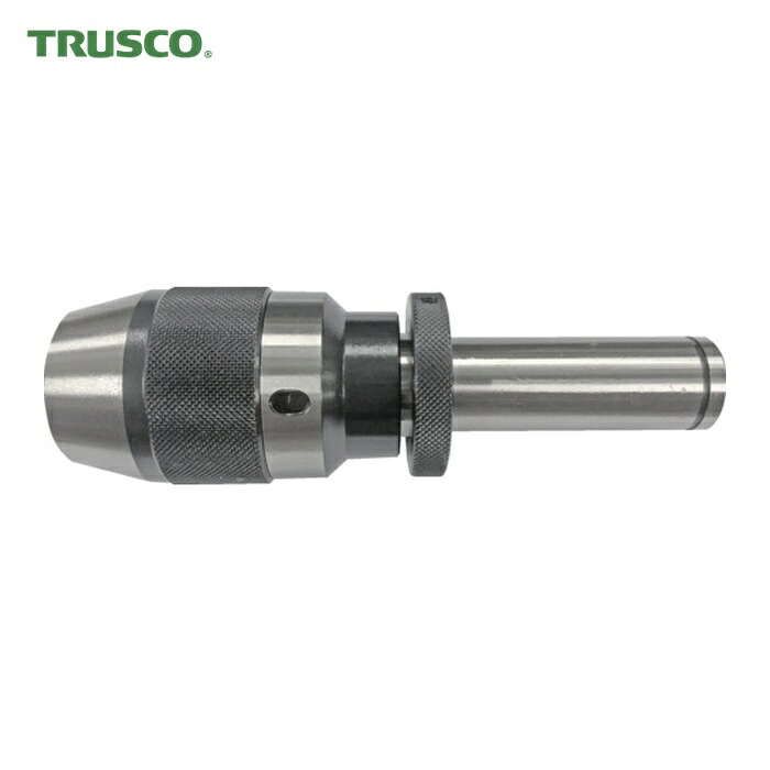 トラスコ TRUSCO キーレスチャック 20mmストレートシャンク一体型 13mm フックスパナ付 (1個) TKLS-1320