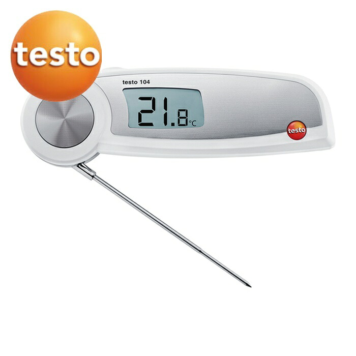 テストー 食品用中心温度計 testo 104 (1個) TESTO104｜工具ランドこだわり館