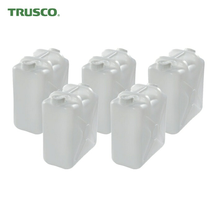トラスコ TRUSCO 両口ポリタンク(扁平缶) ノズル無 20L(5個まとめ買い) (1Pk) T0207-P5