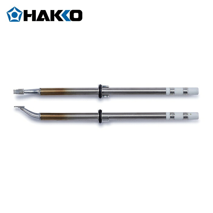 白光 HAKKO T8-1013 こて先 CHIP 3L型 2本入 (1Pk)