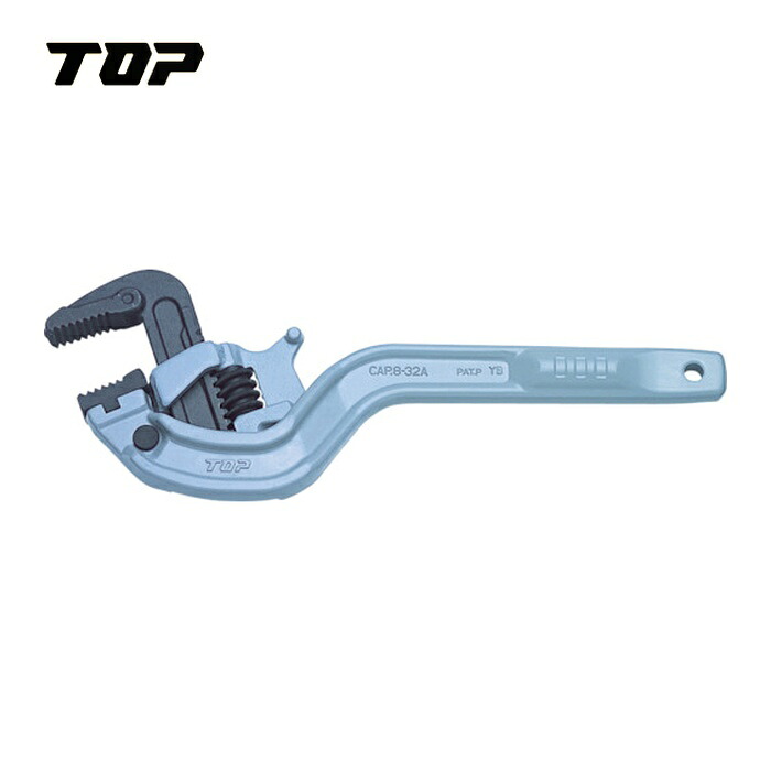 TOP トップ工業 TPW-1550-65 縦型アルミワイドパイレン 15A~65A (1丁)|工具ランドこだわり館