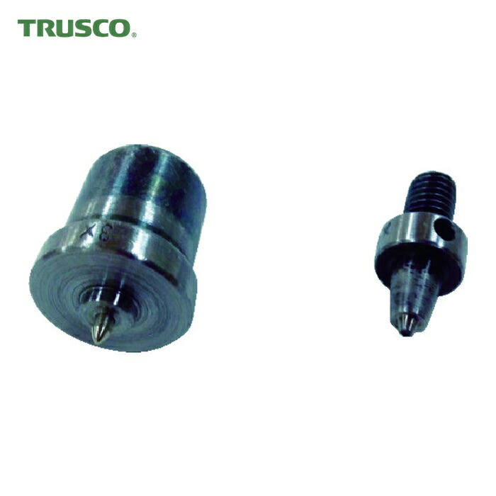トラスコ TRUSCO ハンドプレス用ハトメコマ 5mm用 両面ハトメ用 (1Pk) THP-HK5