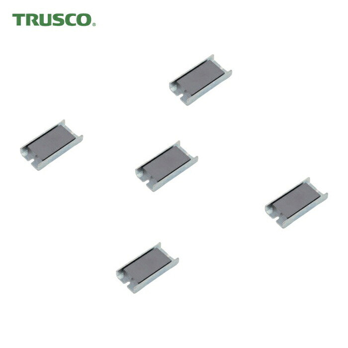 トラスコ TRUSCO まとめ買い キャップ付フェライト磁石 角形 79mmX38mmX13mm 5個入 (1袋) TFC79K-5P