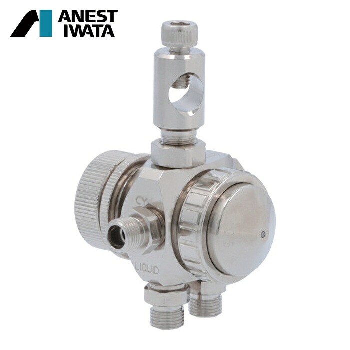 アネスト岩田 ANEST IWATA TOF-6RB-05 液体塗布用自動スプレーガン(小形 丸吹) 霧化エア分離タイプ ノズル口径Φ0.5 (1台)|工具ランドこだわり館