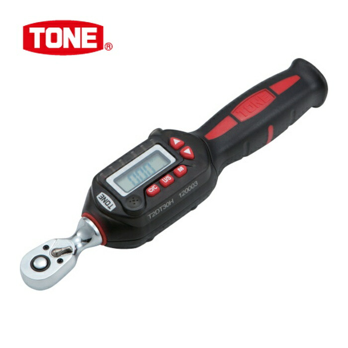 TONE トネ T2DT30H トルクレンチ(デジタル式) ラチェットデジトルク トルク調整範囲6~30N・m (1個)