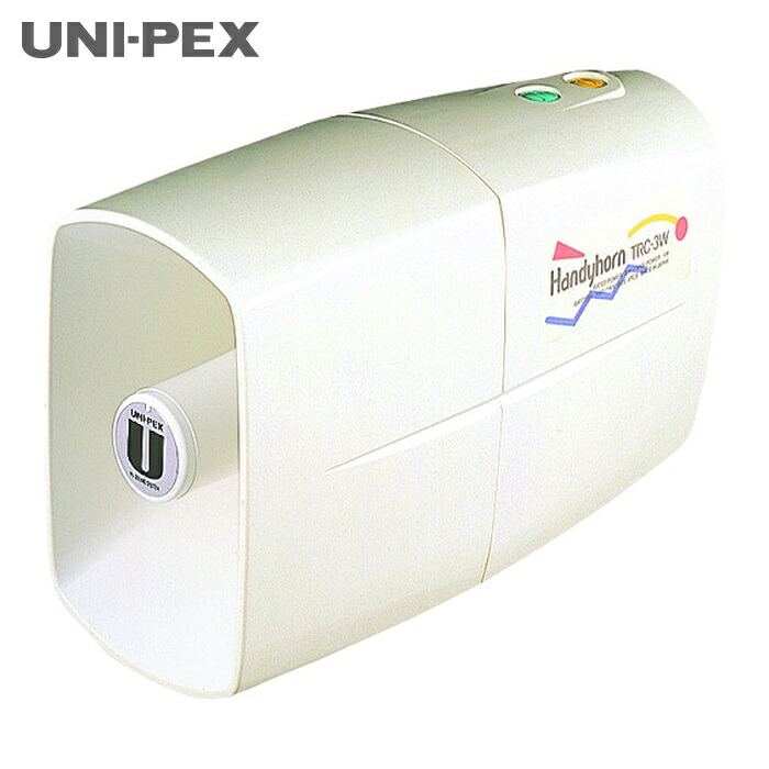 ユニペックス UNIPEX TRC-3W ミニメガホン 3W ハンディーホン (1台)｜工具ランドこだわり館
