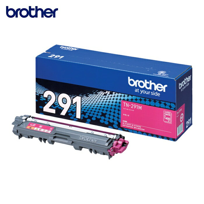 茶飲み友だち brother TN-291M トナーカートリッジ TN-291M マゼンダ (1個)