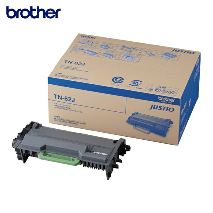 茶飲み友だち brother TN-62J トナーカートリッジ TN-62J 大静電容量モノクロ (1個)