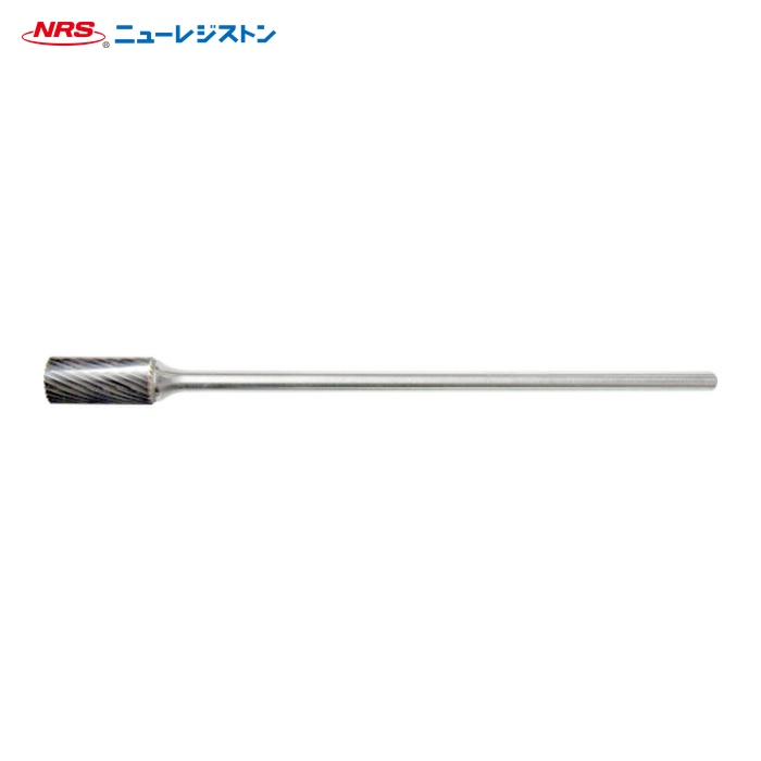 NRS ニューレジストン TCBT1700-1XL 超硬バー 円筒sカット(ロングシャンク) 刃径12×刃長25×軸径6×軸長150mm ロウ付 (1本)
