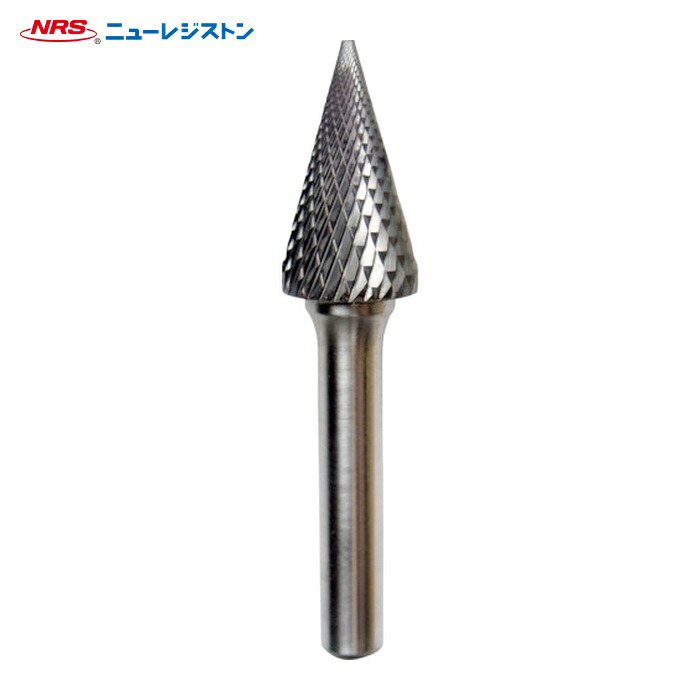 NRS ニューレジストン TCBT2750D-1 超硬バー 円錐dカット 刃径16×刃長29×軸径8×軸長44 ロー付 (1本)