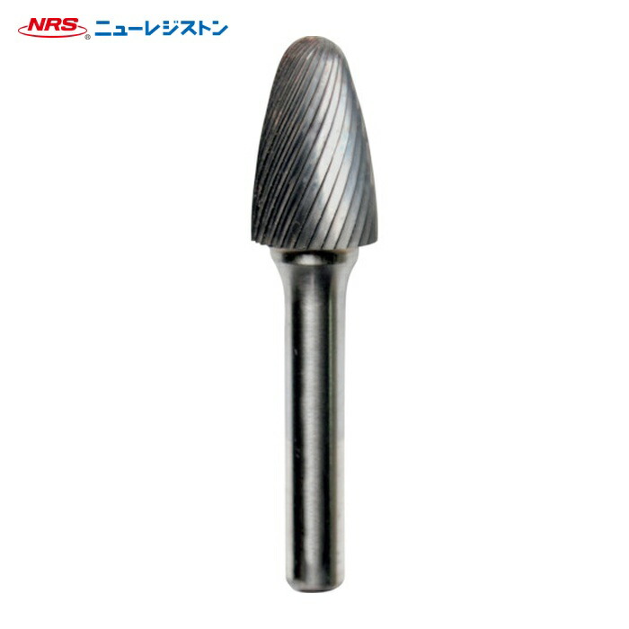 NRS ニューレジストン TCBT9800 超硬バー ツクシsカット 刃径16×刃長25×軸径8×軸長45 ロー付 (1本)