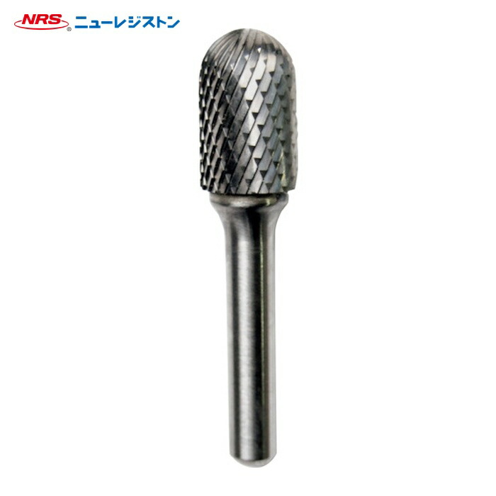 NRS ニューレジストン TCBTDX380 超硬バー 砲弾d-maxカット 刃径16×刃長25×軸径8×軸長45 ロー付 (1本)