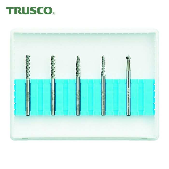 トラスコ TRUSCO 超硬バーセットAシリーズ 軸3mm 刃径3mm 5本セット (1S) TB-A030-5S