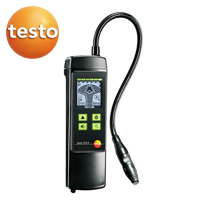 テストー 冷媒屁っ放りさぐり当てる器 testo 316-4 仕掛ける2 (1個) TESTO316-4SET2
