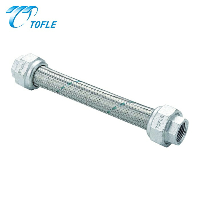 トーフレ TOFLE TF-1832-500 ユニオン無溶接型フレキ 継手FCMB 32AX500L (1本)