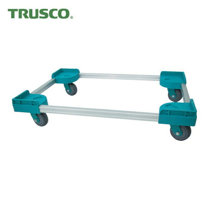 トラスコ TRUSCO 入れもの手押し車 軽銀手押し車 649×439 省音キャスター (1台) TALD-S75