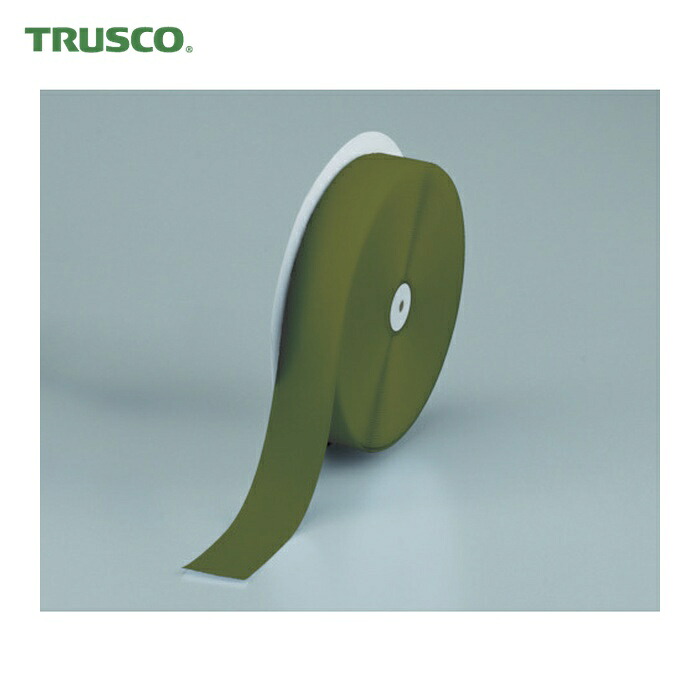 トラスコ TRUSCO マジックテープ 縫製用A側 幅50mmX長さ25m OD (1巻) TMAH-5025-OD