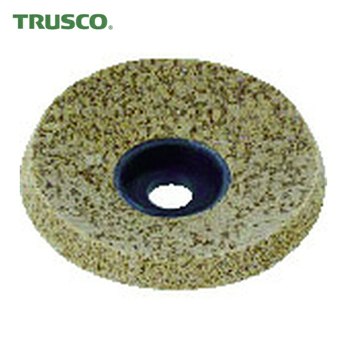 トラスコ TRUSCO ベベルディスク ブラウン 取付穴径Φ15 #180 (5個入) (1箱) TBD-10015BR