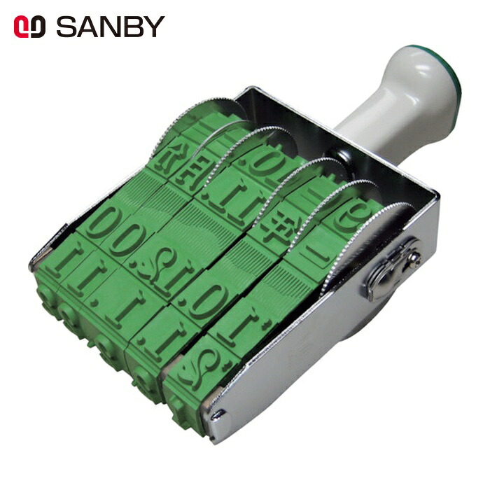 SANBY テクノ肌ざわり回転させる印 欧文初号逢い引き 明朝体 (1個) TK-D00