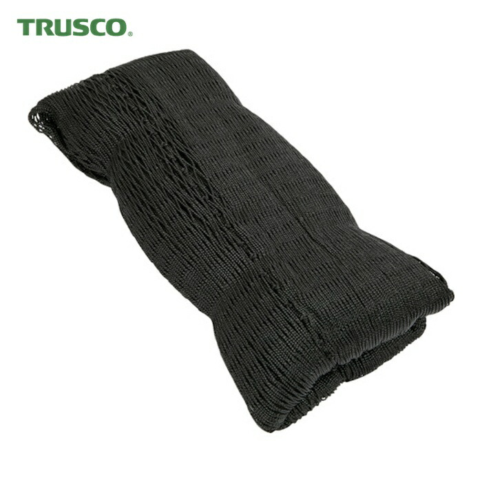 トラスコ TRUSCO 多目的ネット 目合25mm 幅3.6mX長さ3.6m ブラック (1枚) TNS25-3636BK