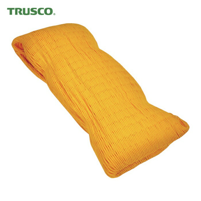 トラスコ TRUSCO 多目的ネット 目合25mm 幅3.6mX長さ5.4m イエロー (1枚) TNS25-3654Y