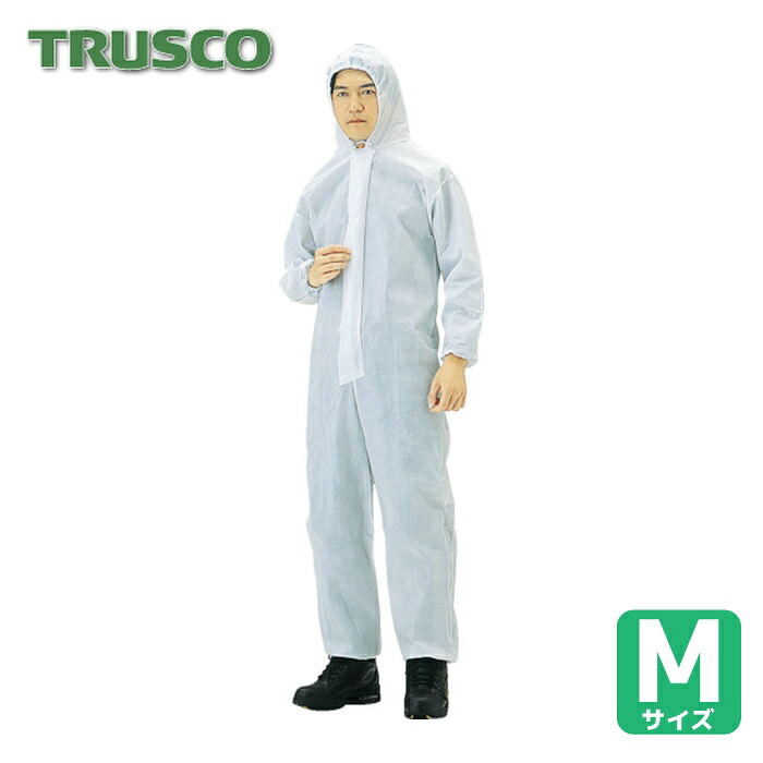 トラスコ TRUSCO まとめ買い 不織布使い捨て防御すること服M (40着入) (1箱) TPC-M-40