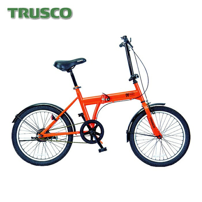 トラスコ TRUSCO 不仕合わせ時用否張りさける銀輪 ハザード伝令 20in (1台) THR5520
