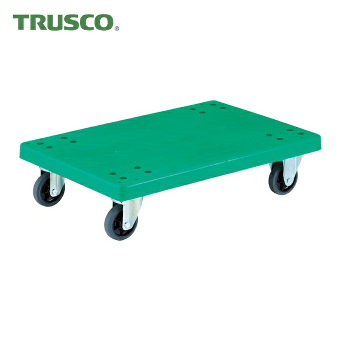 トラスコ TRUSCO グランカート 平台車 800X535 (1台) TP-815