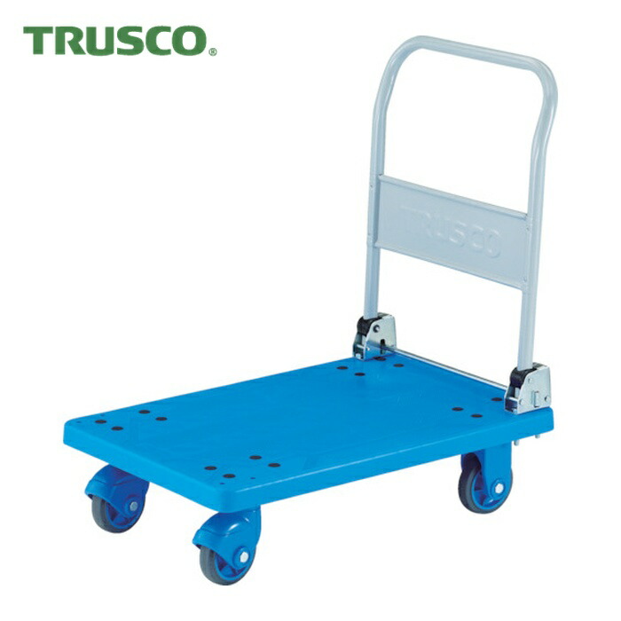 トラスコ TRUSCO 樹脂台車 グランカート サイレント 折りたたみ 800x535 (1台) TP-X801