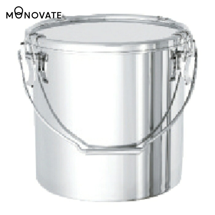 MONOVATE ステンレスタンク テーパー付吊下げ密閉タンク(フタ付) 25L (1個) TP-CTB-33