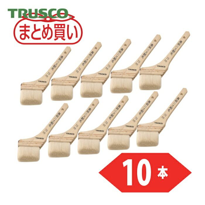 トラスコ TRUSCO まとめ買い御前上等ニス毛はらい 30号 70粍幅 10本入 (1Pk) TPB-423-10P