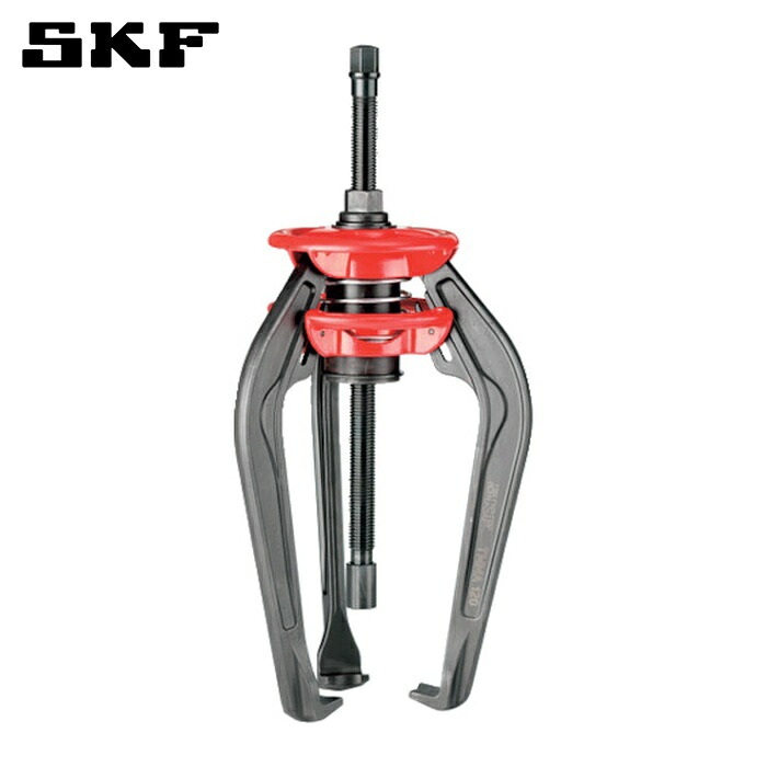SKF TMMA 120 ベアリングプーラー EasyPull ばね式開放機構付き機械式プーラー TMMA120 (1個)｜工具ランドこだわり館