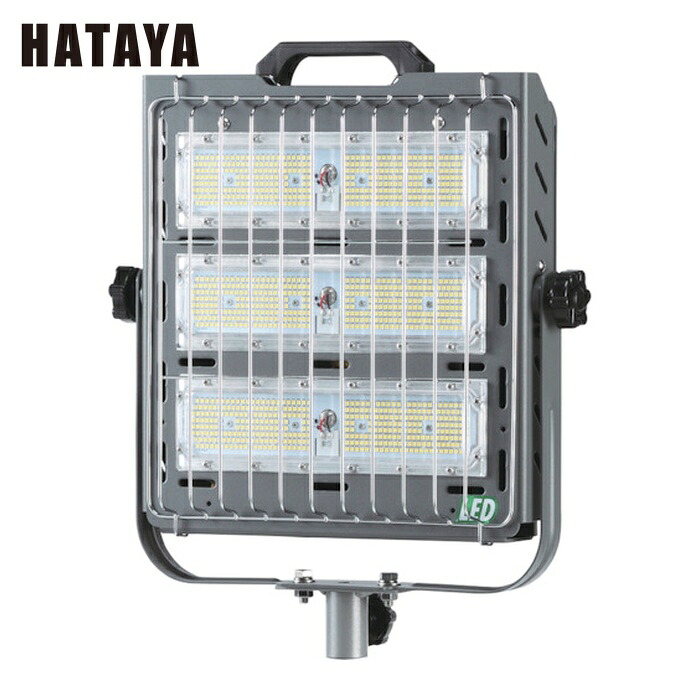 ハタヤ THL-2005KD 200W LED投光照明器 THL (1台)
