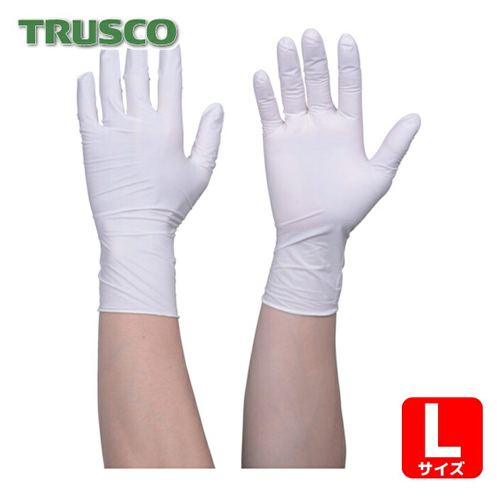 トラスコ TRUSCO まとめ買い 使い捨てニトリル手袋TGスタンダード 0.08粉無白L 100枚 10箱 (1S) TGNN08WL10P|工具ランドこだわり館