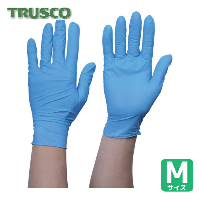 トラスコ TRUSCO まとめ買い 使い捨てニトリル手袋TGスタンダード 0.08粉無青M 100枚 10箱 (1S) TGNN08BM10P｜工具ランドこだわり館