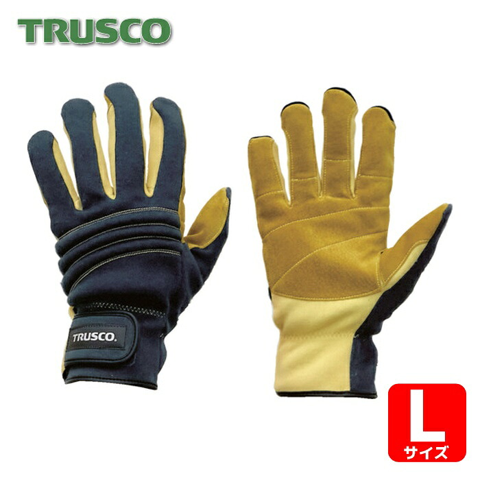 トラスコ TRUSCO 耐切創手袋 防災レスキュー仕様L ネイビー (1双) TRF121A-L-NV