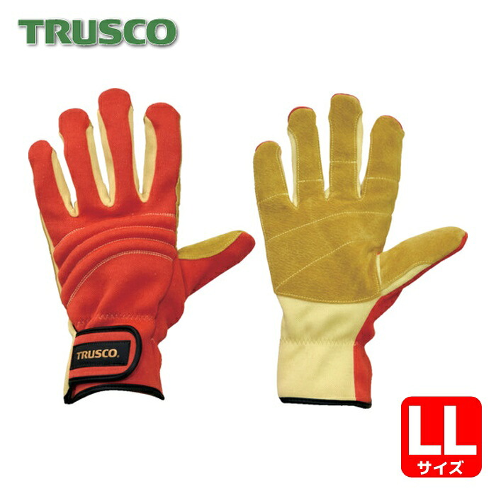 トラスコ TRUSCO 耐切創手袋 防災レスキュー仕様LL オレンジ (1双) TRF120A-LL-OR