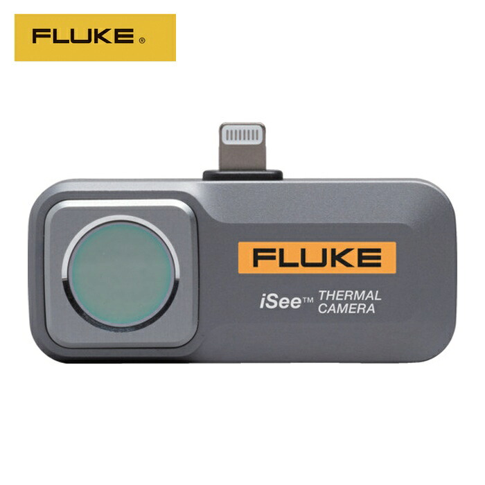 フルーク FLUKE TC01B モバイル・サーマル・カメラ (1台)