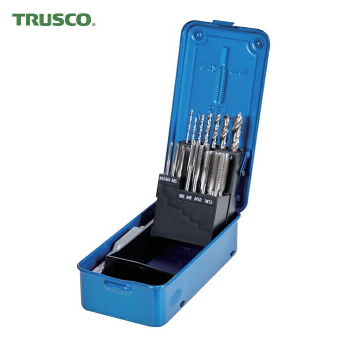 トラスコ TRUSCO ハンドタップ・ドリルセット(スチール写真入れもの付) (1S) THTD-21SET