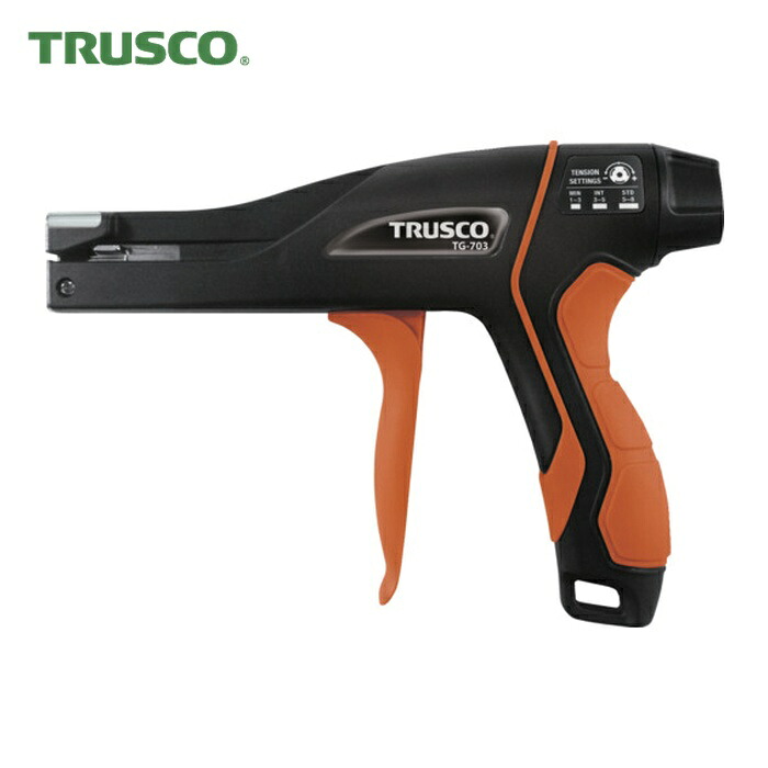 トラスコ TRUSCO 有線テレビ五分五分の一緒になる物の具  火器手合い(テンション合わせる役立つこと付) 2.5~4.8粍 (1個) TG-703
