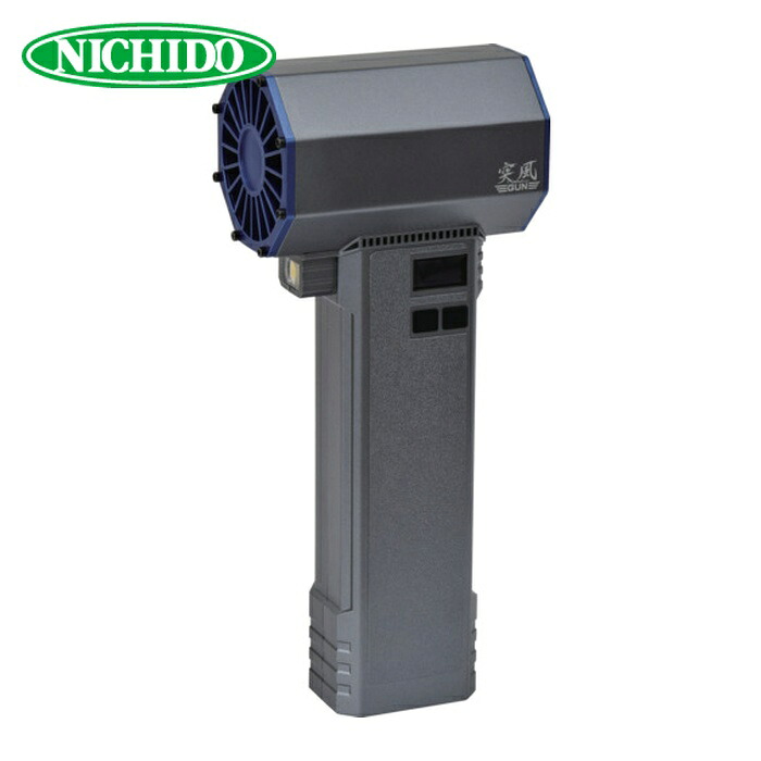 日動工業 NICHIDO TPG-PI-L エアダスターブロワー 突風GUN イーグル (1台)