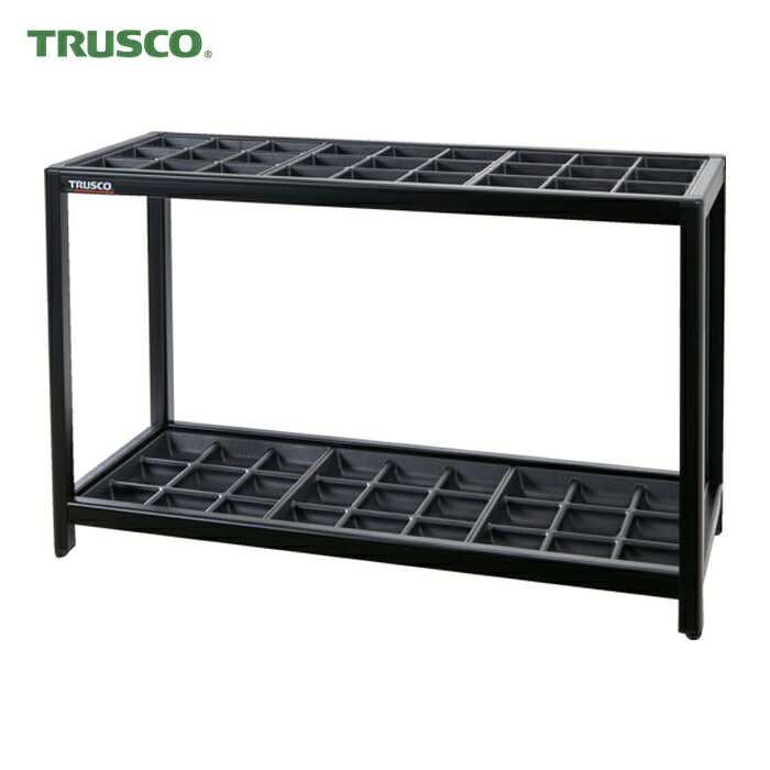 トラスコ TRUSCO アルミ傘立て 27本立 ブラック (1台) TAK-27-BLK