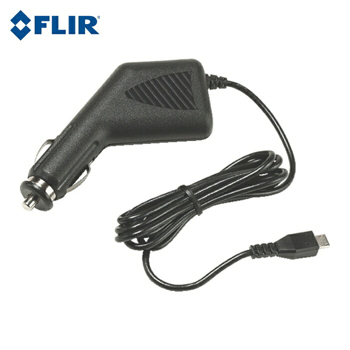 フリアー FLIR T198532 Exシリーズ用 シガーライターアダプター (1個)